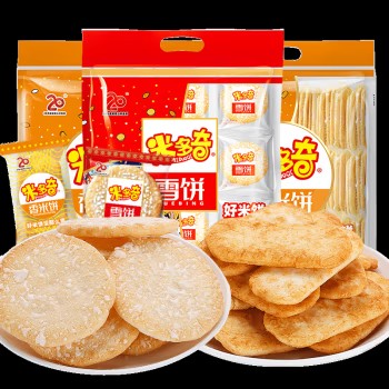 ）香米饼雪米饼雪饼仙贝休闲零食饼干办公室食品小吃大礼包年货批发 米多奇香米饼200g