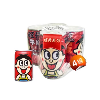 旺旺 旺仔牛奶145ml*4罐 （铁罐4合1）年货节儿童营养早餐奶