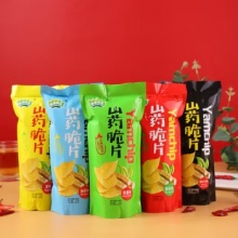 山药脆片混合口味整箱薯片山药片休闲零食 33g 一大包 3袋*随机装【香葱+海苔+原味+番茄+黑椒牛排】