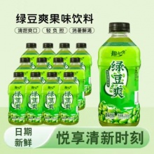  网红绿豆爽饮料夏天清热解暑饮品整箱小瓶装绿豆沙凉爽止渴神器 趣小馋绿豆爽350ml*1瓶